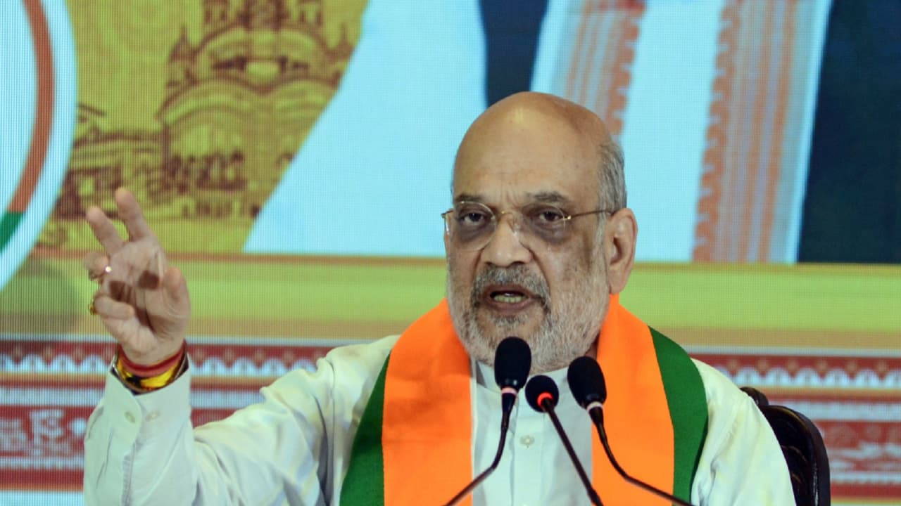 Union Home Minister Amit Shah (Photo/ANI) Union Home Minister Amit Shah (Photo/ANI)