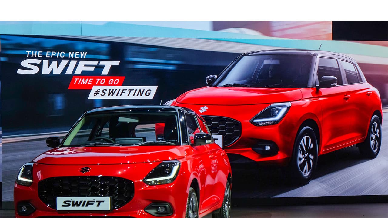 Maruti Suzuki Swift (File Photo ANI) Maruti Suzuki Swift (File Photo ANI)