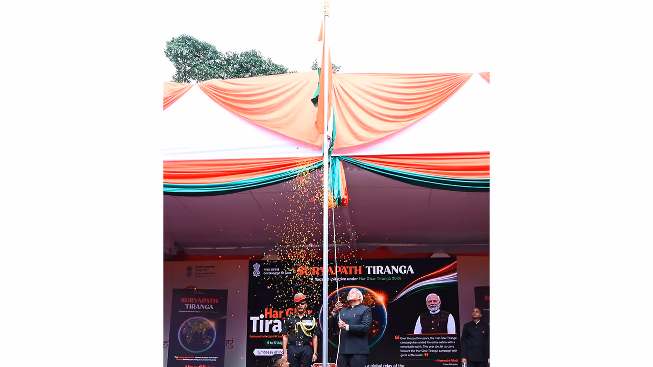 India's Embassy in Nepal celebrates 80th Independence Day (Photo/X@IndiaInNepal) India's Embassy in Nepal celebrates 80th Independence Day (Photo/X@IndiaInNepal)