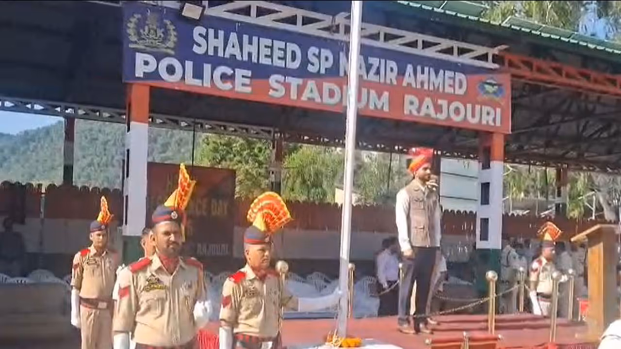 Independence Day celebration in Rajouri (Photo/ANI) Independence Day celebration in Rajouri (Photo/ANI)