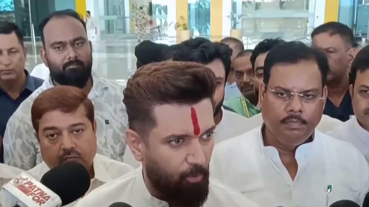 Union Minister Chirag Paswan (Photo/ANI) Union Minister Chirag Paswan (Photo/ANI)