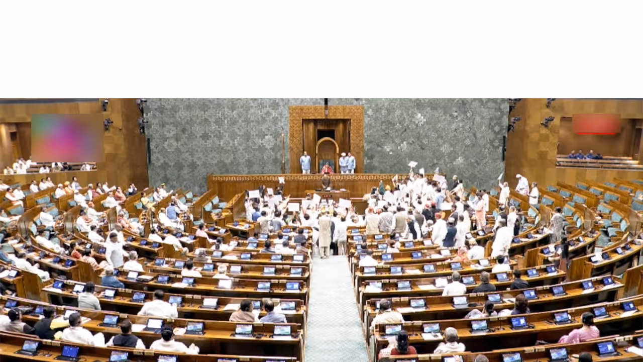 Lok Sabha (File photo/ANI) Lok Sabha (File photo/ANI)