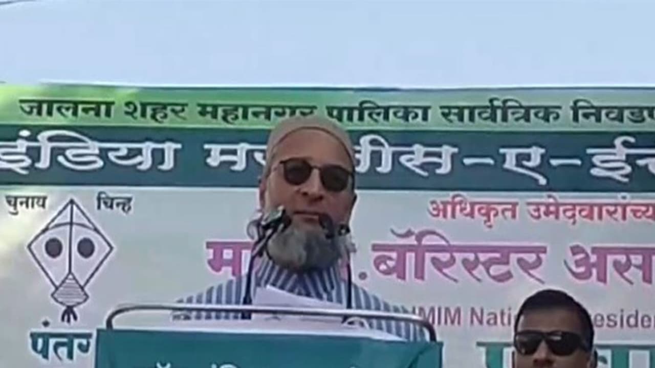 AIMIM chief Asaduddin Owaisi (Photo/ANI) AIMIM chief Asaduddin Owaisi (Photo/ANI)