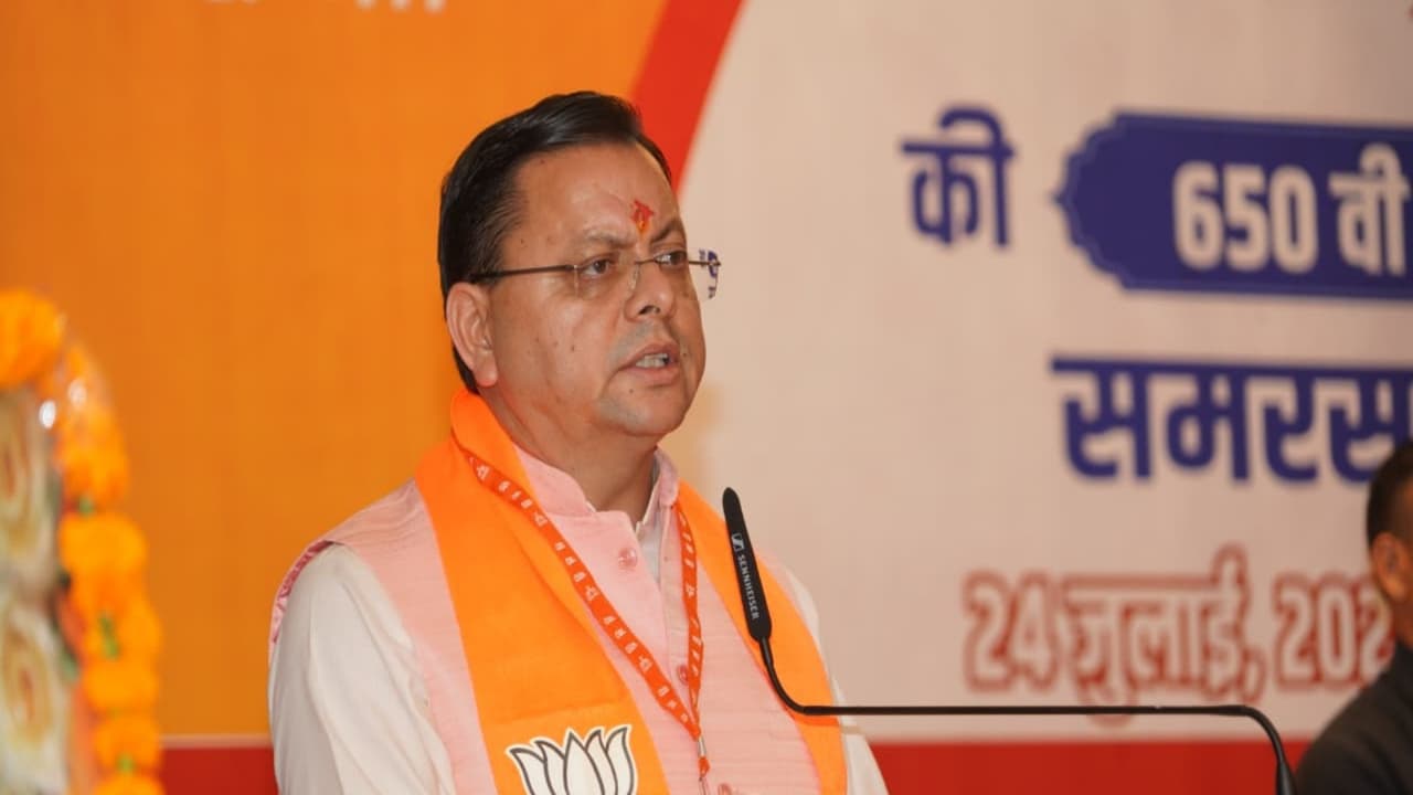 Uttarakhand Chief Minister Pushkar Singh Dhami (Photo/ANI) Uttarakhand Chief Minister Pushkar Singh Dhami (Photo/ANI)