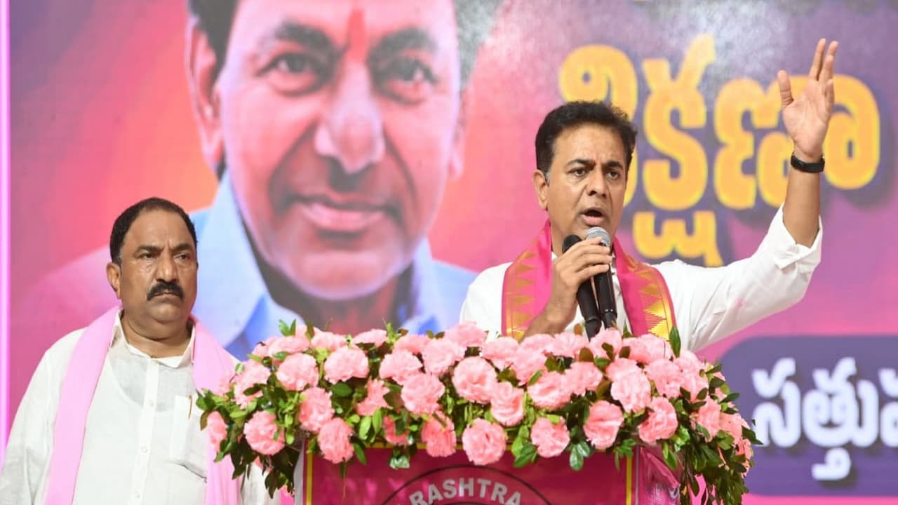 Bharat Rashtra Samithi Working President KT Rama Rao (KTR) (Photo/@KTRBRS) Bharat Rashtra Samithi Working President KT Rama Rao (KTR) (Photo/@KTRBRS)