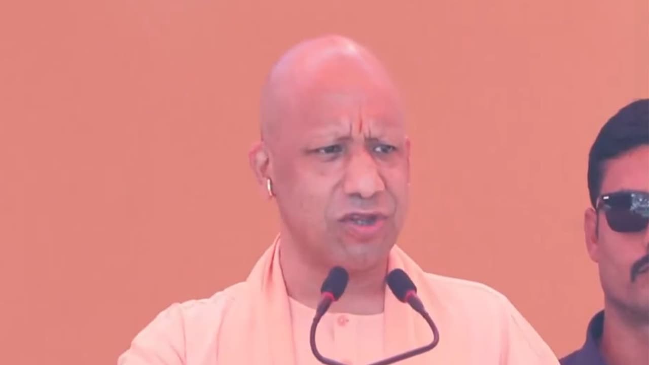 Uttar Pradesh CM Yogi Adityanath (Photo: ANI) Uttar Pradesh CM Yogi Adityanath (Photo: ANI)