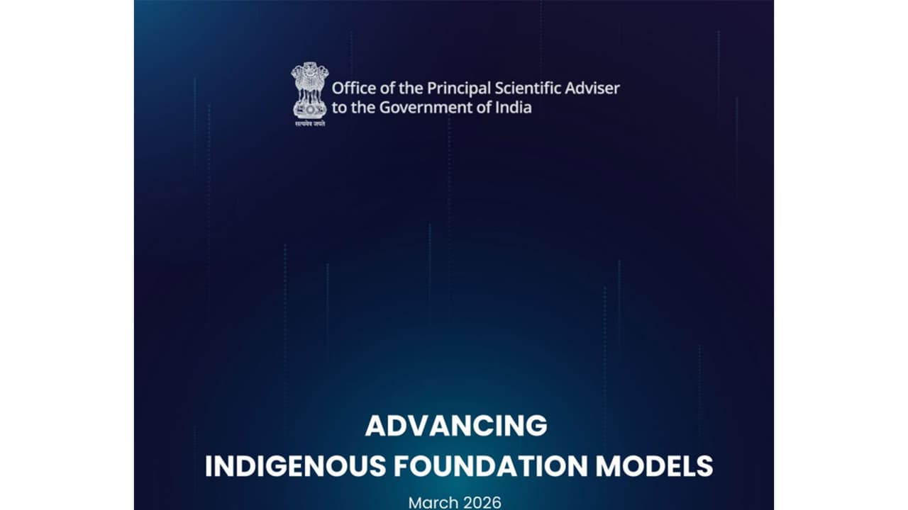 Cover page of the White Paper (Image: Office of Principal Scientific Adviser to Government of India) Cover page of the White Paper (Image: Office of Principal Scientific Adviser to Government of India)