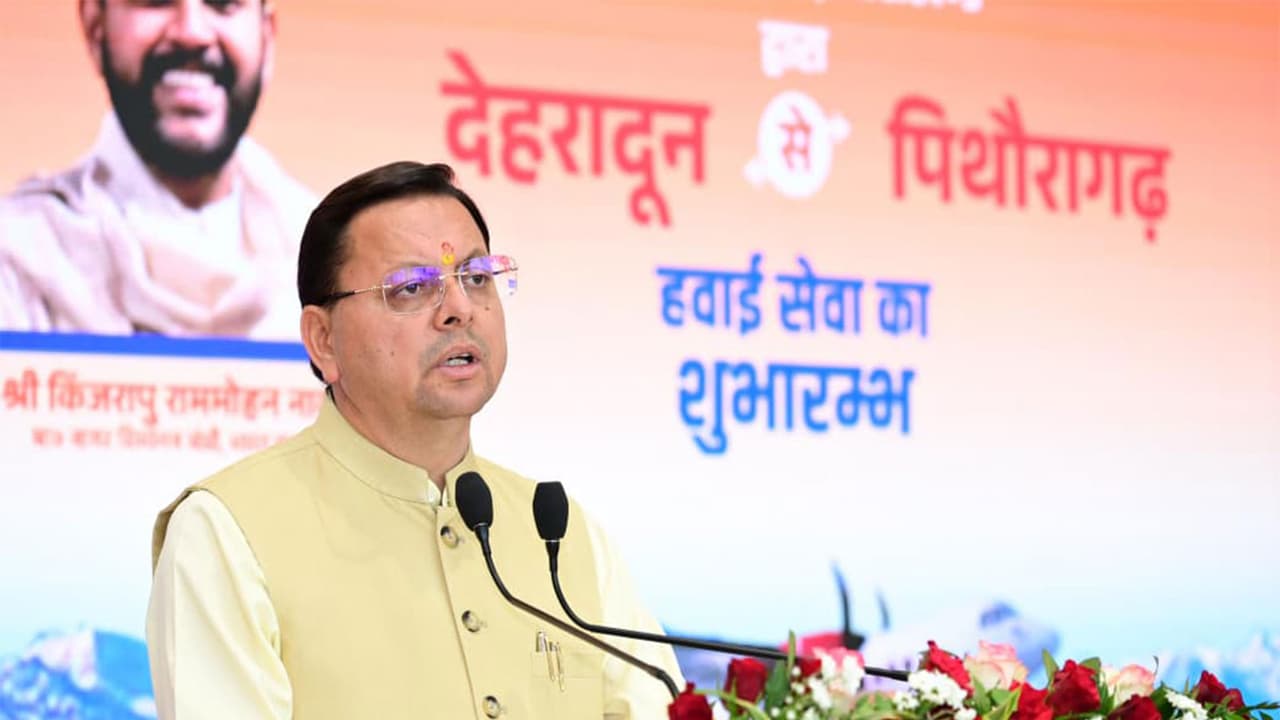 Uttarakhand Chief Minister Pushkar Singh Dhami (Photo/Uttarakhand CMO) Uttarakhand Chief Minister Pushkar Singh Dhami (Photo/Uttarakhand CMO)