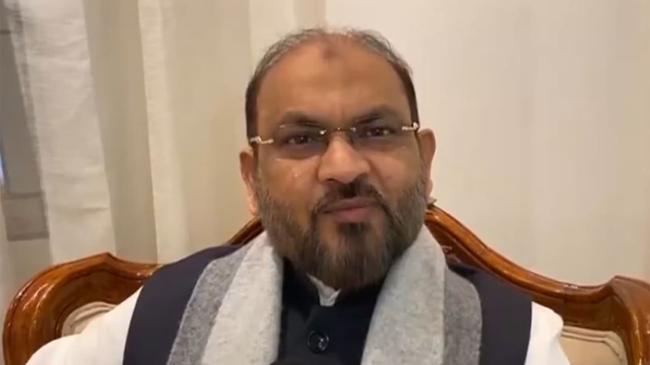 Former Congress MLA Mohammed Moquim (File Photo/ANI) Former Congress MLA Mohammed Moquim (File Photo/ANI)