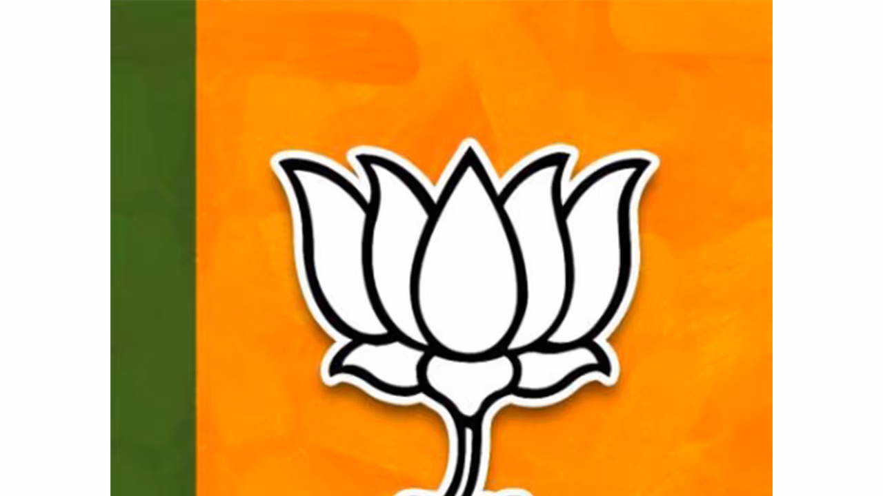 An official logo of BJP (Photo: x/@BJP4India)