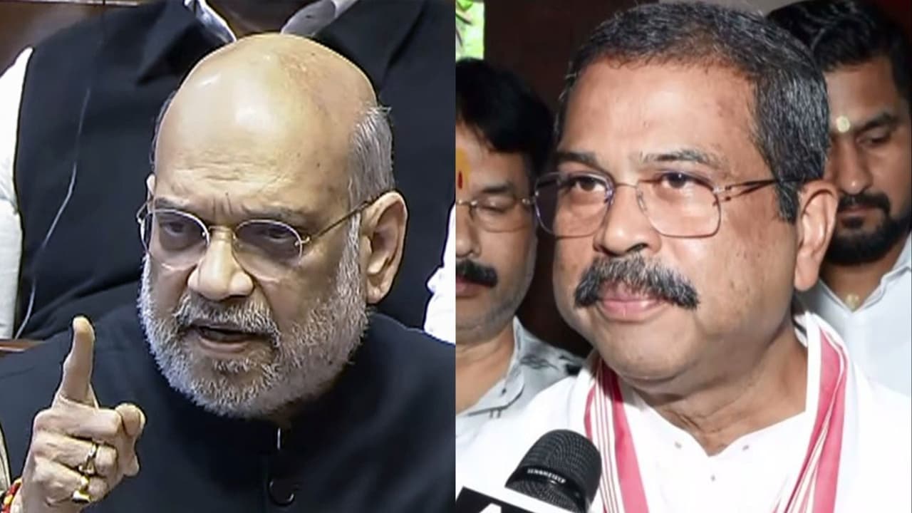 Union Ministers Amit Shah and Dharmendra Pradhan (File Photos/ANI) Union Ministers Amit Shah and Dharmendra Pradhan (File Photos/ANI)