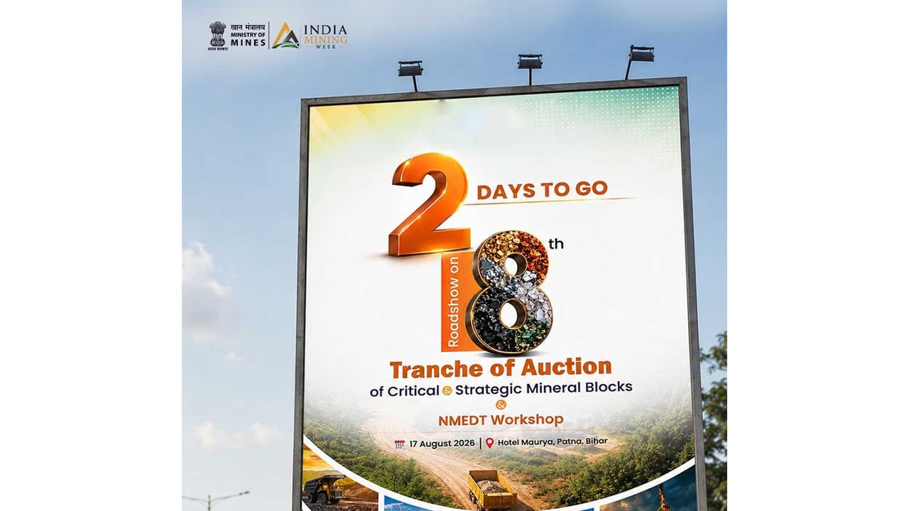 Ministry of Mines to organise roadshow on August 17 (Photo/X/@MinesMinIndia) Ministry of Mines to organise roadshow on August 17 (Photo/X/@MinesMinIndia)