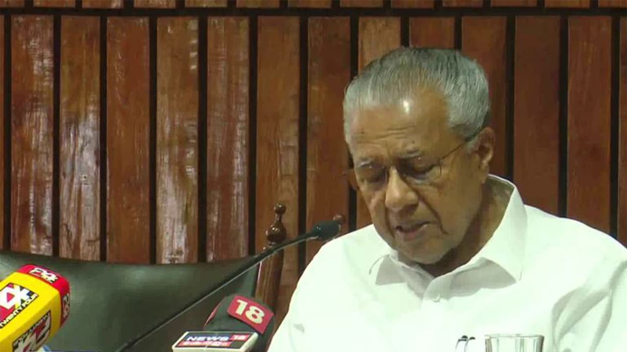 Former Chief Minister of Keralam and Leader of Opposition Pinarayi Vijayan (Photo/ANI) Former Chief Minister of Keralam and Leader of Opposition Pinarayi Vijayan (Photo/ANI)