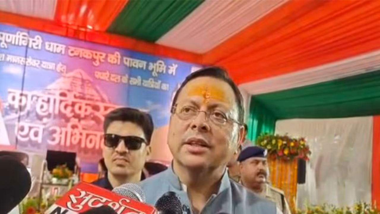 Uttarakhand Chief Minister Pushkar Singh Dhami (Photo/ANI) Uttarakhand Chief Minister Pushkar Singh Dhami (Photo/ANI)