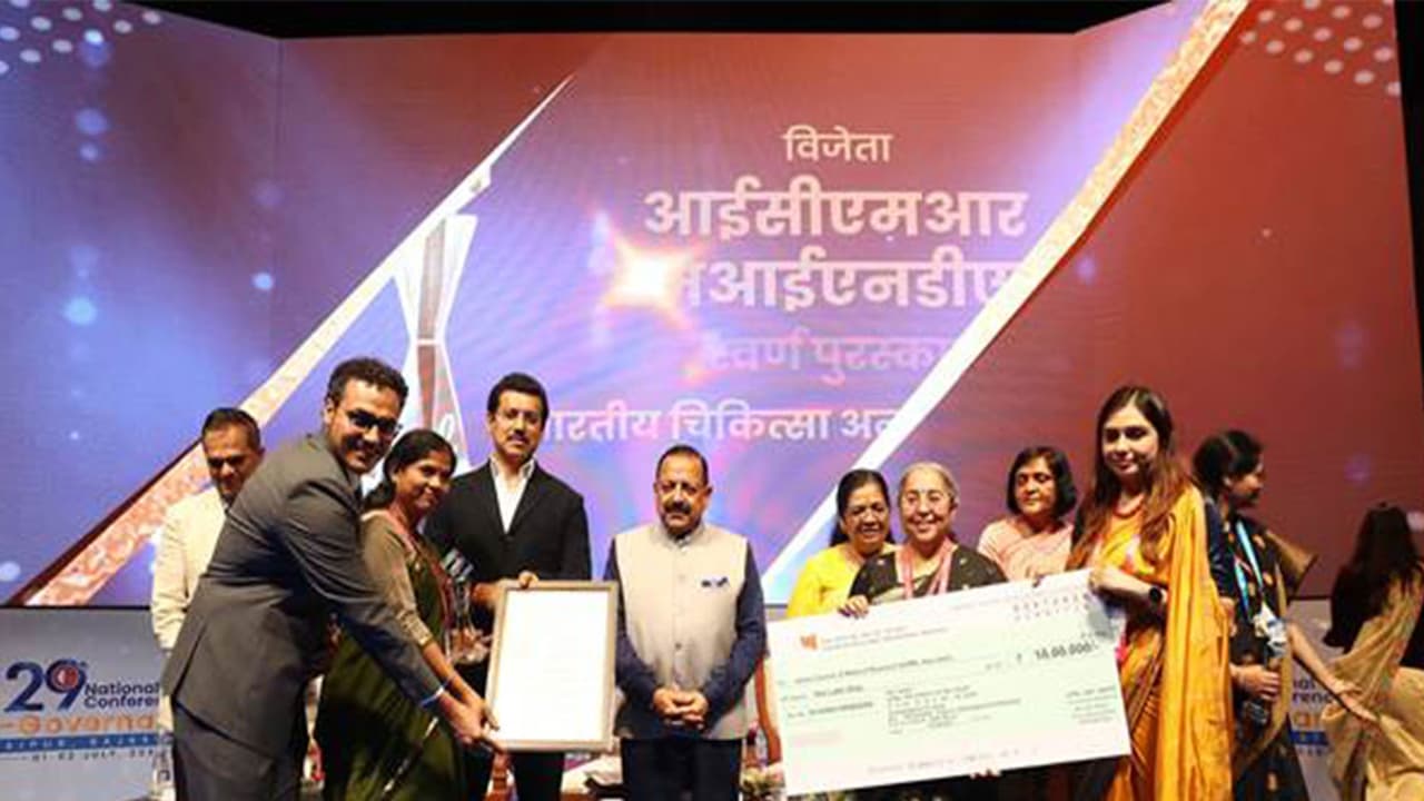 ICMR MINDS receives wins Gold Award at National Awards (Photo/PIB) ICMR MINDS receives wins Gold Award at National Awards (Photo/PIB)