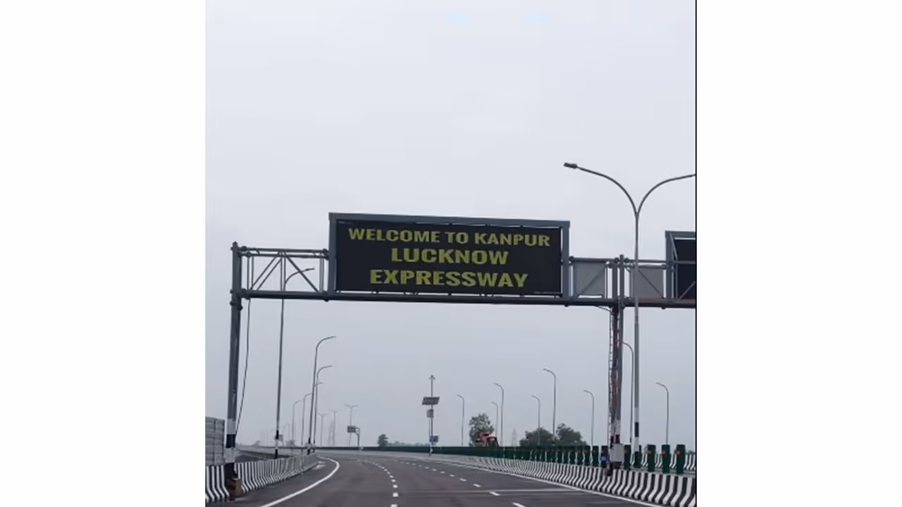 Lucknow Kanpur Expressway to open today (Photo/X@nitin_gadkari) Lucknow Kanpur Expressway to open today (Photo/X@nitin_gadkari)
