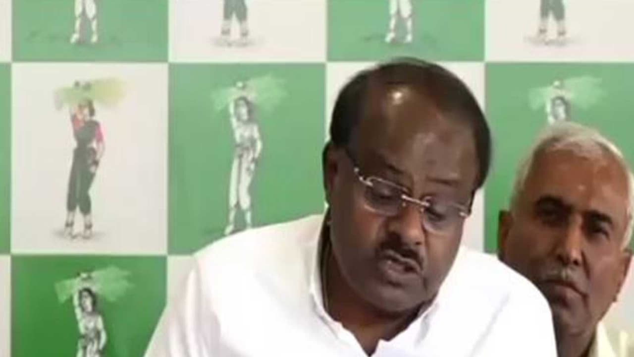 Union Minister HD Kumaraswamy (File Photo/ANI) Union Minister HD Kumaraswamy (File Photo/ANI)