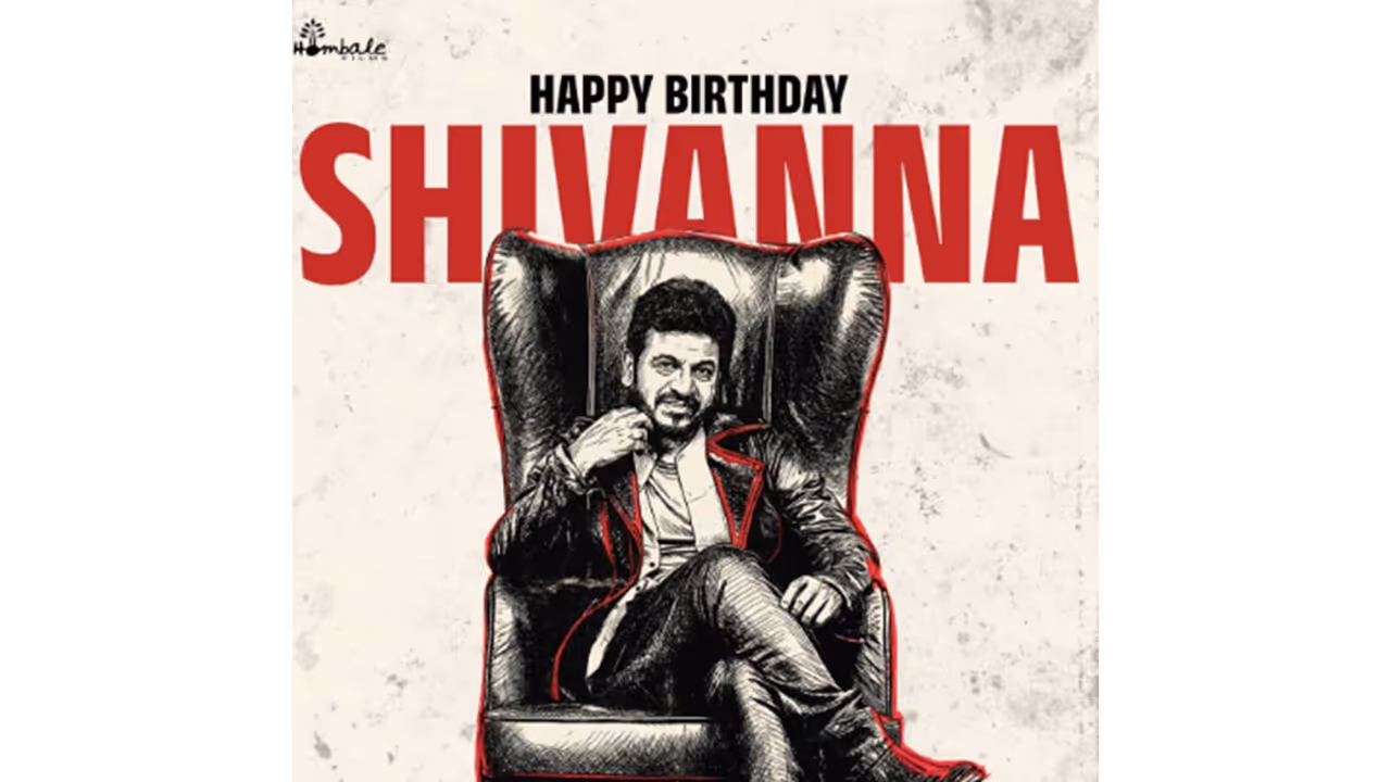 ShivaRajkumar Birthday (Photo/X@hombalefilms) ShivaRajkumar Birthday (Photo/X@hombalefilms)