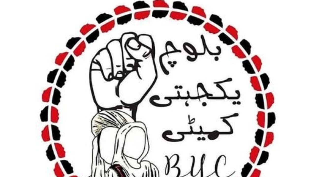 Baloch Yakjehti Committee (Photo/X/@BalochYakjehtiC) Baloch Yakjehti Committee (Photo/X/@BalochYakjehtiC)