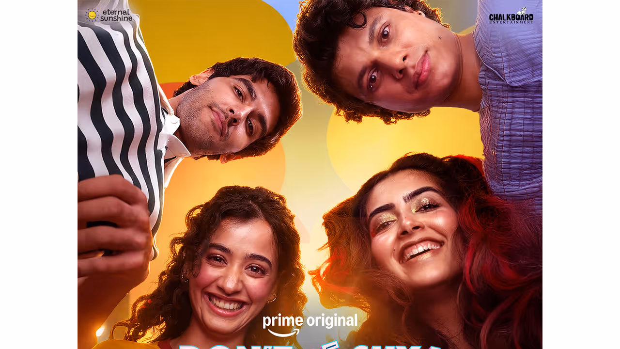 Poster of Don't Be Shy (Image source: Prime Video) Poster of Don't Be Shy (Image source: Prime Video)