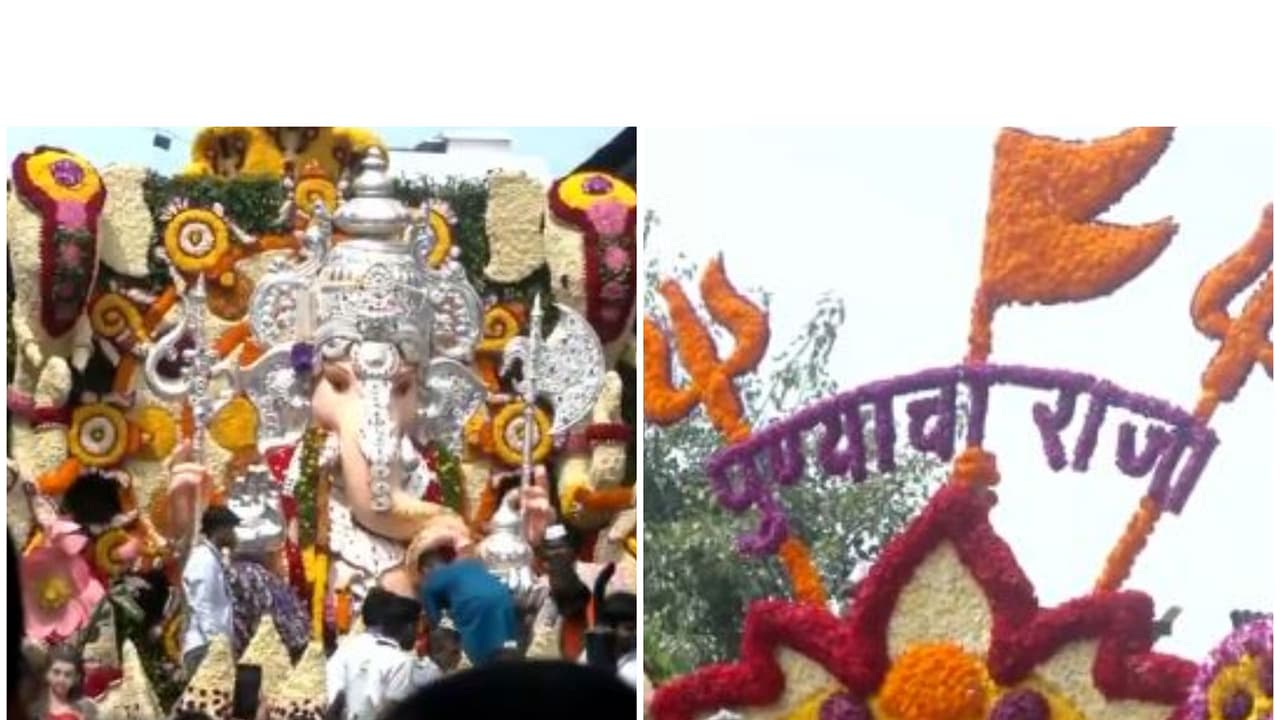 City's five most revered Ganpati idols begin grand immersion procession from Mandai (Photos/ANI) City's five most revered Ganpati idols begin grand immersion procession from Mandai (Photos/ANI)