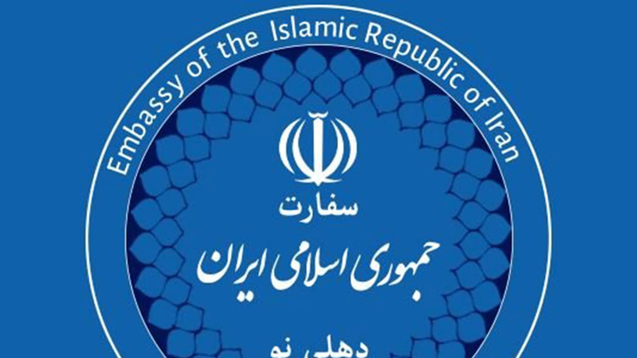 Logo of Iranian Embassy in India (Photo/X @Iran_in_India) Logo of Iranian Embassy in India (Photo/X @Iran_in_India)