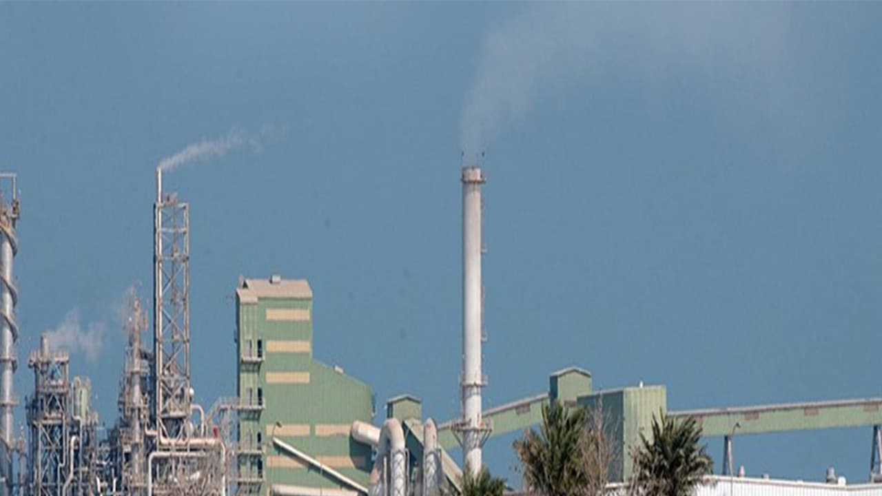 Bahraini Gulf Petrochemical Industries Company unit (Photo/GPIC Website) Bahraini Gulf Petrochemical Industries Company unit (Photo/GPIC Website)