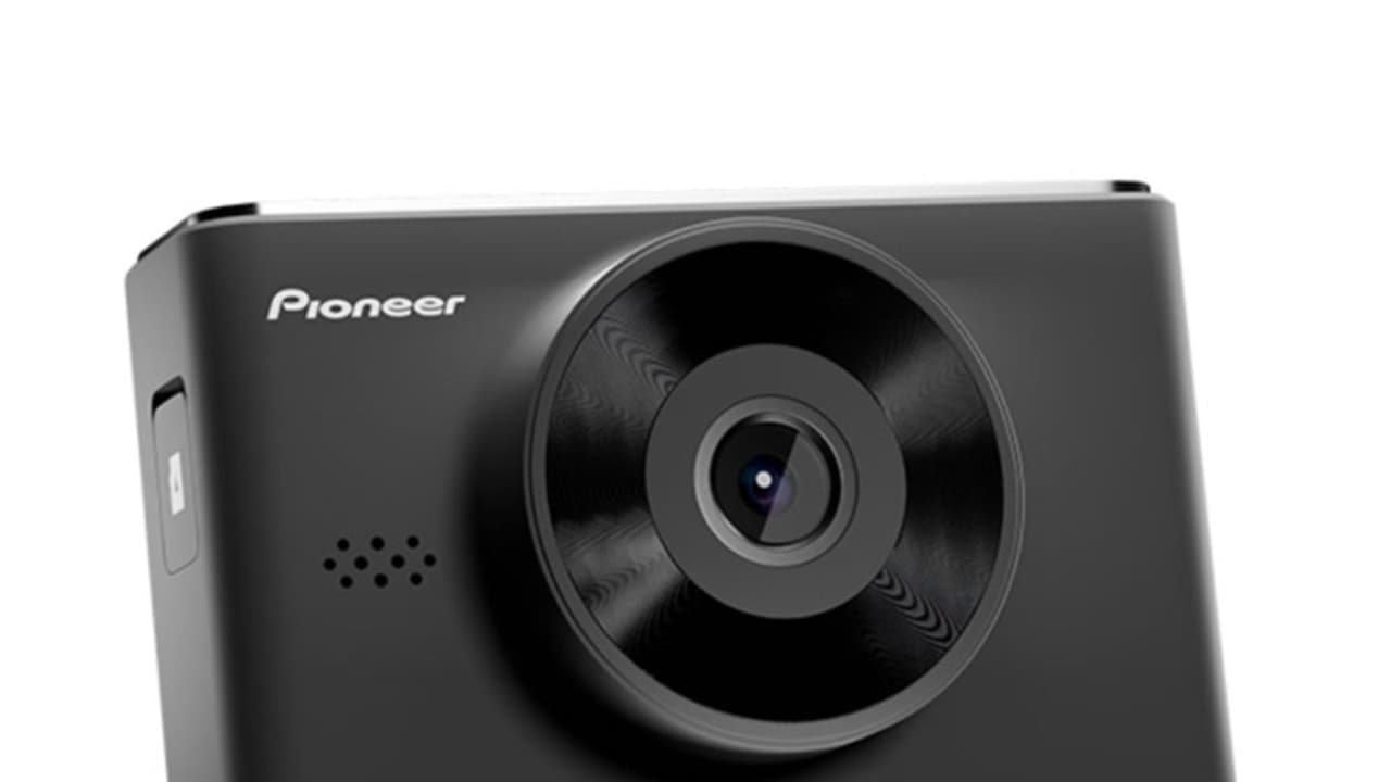 Pioneer VREC H320SC review (Photo/Pioneer VREC H320SC) Pioneer VREC H320SC review (Photo/Pioneer VREC H320SC)