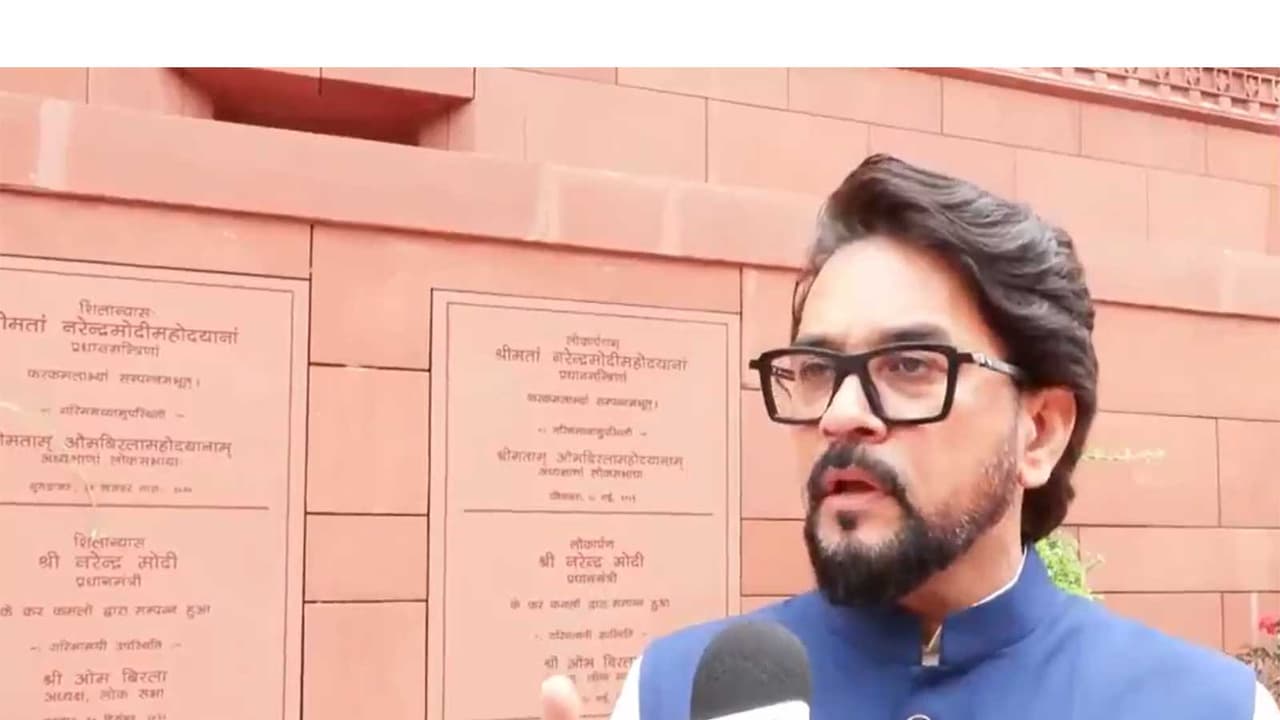 BJP MP Anurag Thakur (Photo/ANI) BJP MP Anurag Thakur (Photo/ANI)