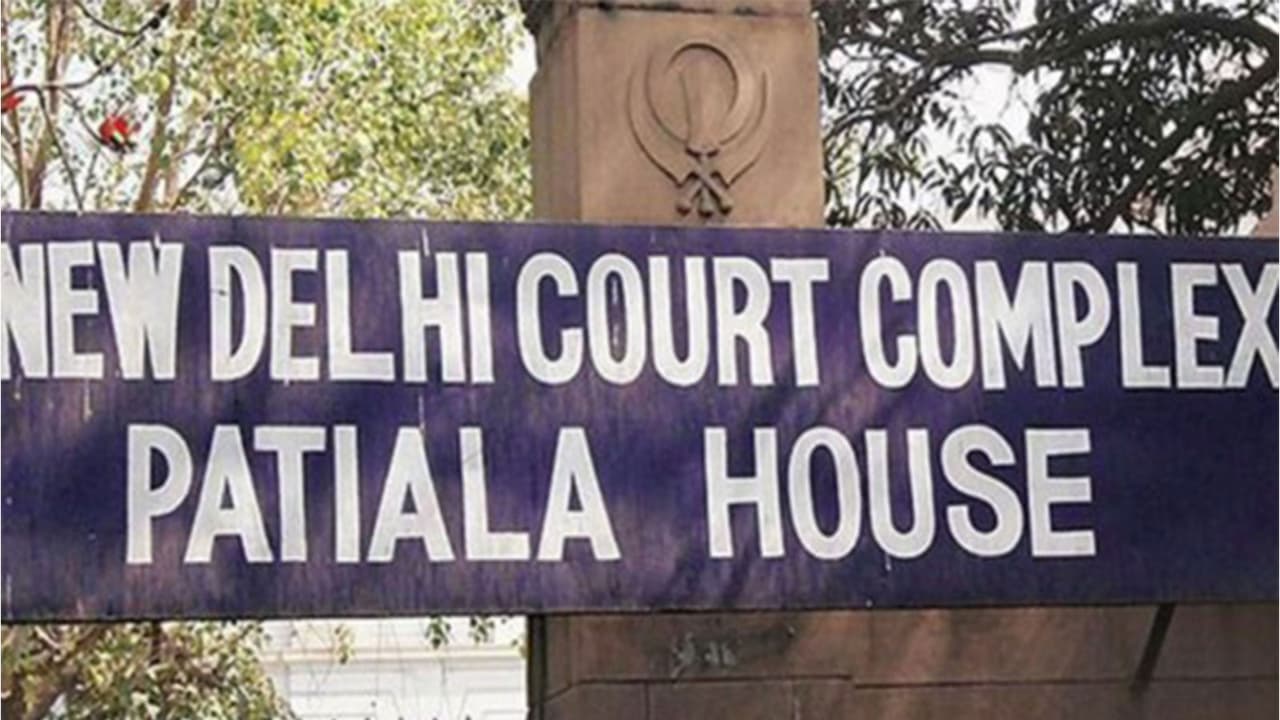 Patiala House Court (File Photo/ANI) Patiala House Court (File Photo/ANI)
