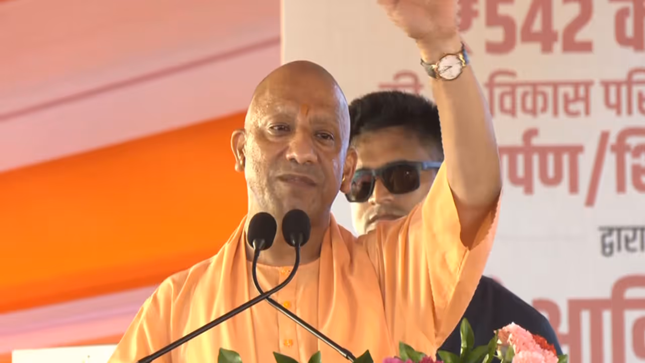 Uttar Pradesh Chief Minister Yogi Adityanath (Photo/ANI) Uttar Pradesh Chief Minister Yogi Adityanath (Photo/ANI)