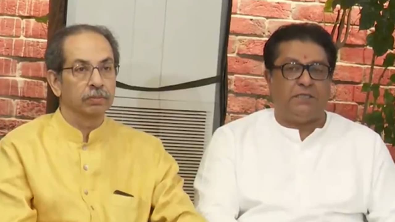 Shiv Sena (UBT) chief Uddhav Thackeray and Maharashtra Navnirman Sena (MNS) chief Raj Thackeray (Photo/ANI) Shiv Sena (UBT) chief Uddhav Thackeray and Maharashtra Navnirman Sena (MNS) chief Raj Thackeray (Photo/ANI)