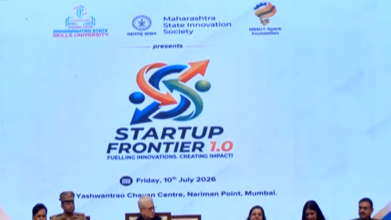 Maharashtra launches Taluka Level Startup push (Photo ANI) Maharashtra launches Taluka Level Startup push (Photo ANI)