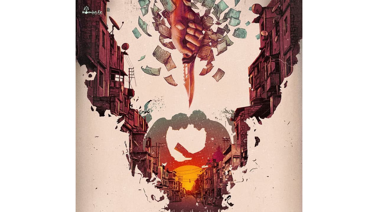 Yeto Ka Naay (Photo/Instagram@hombalefilms) Yeto Ka Naay (Photo/Instagram@hombalefilms)