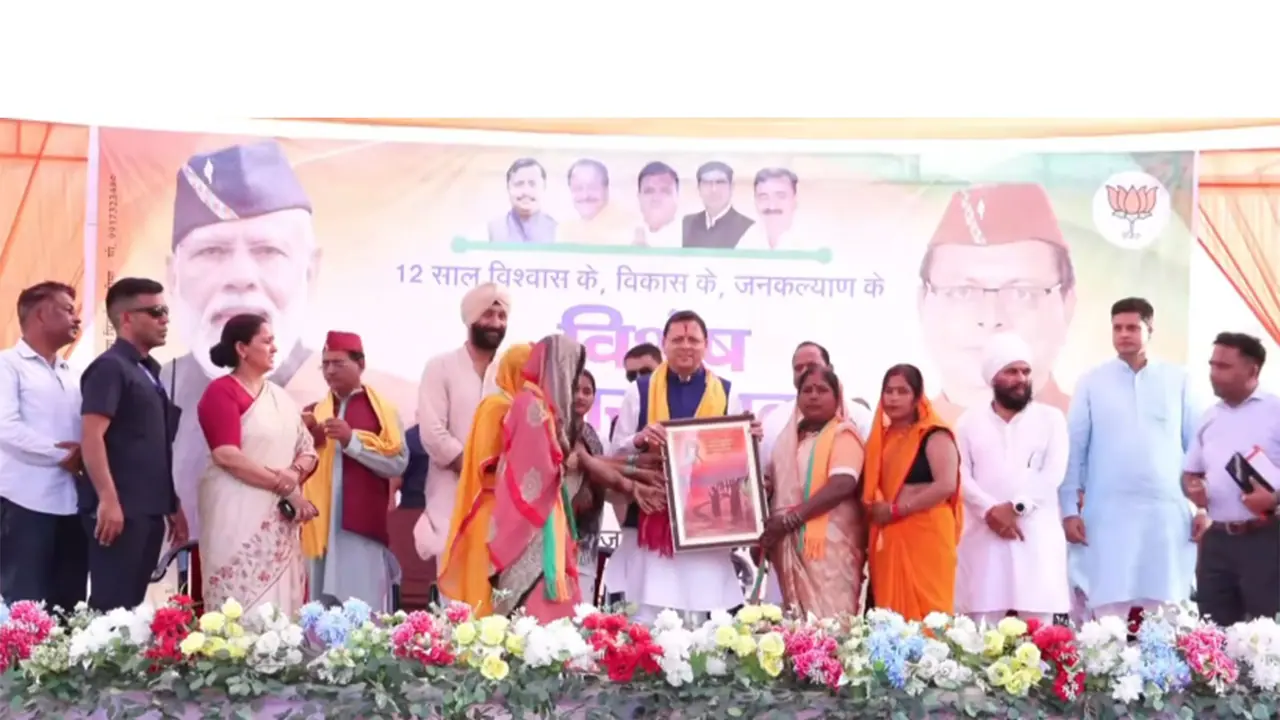 Uttarakhand CM Dhami at the event (Photo/ANI) Uttarakhand CM Dhami at the event (Photo/ANI)