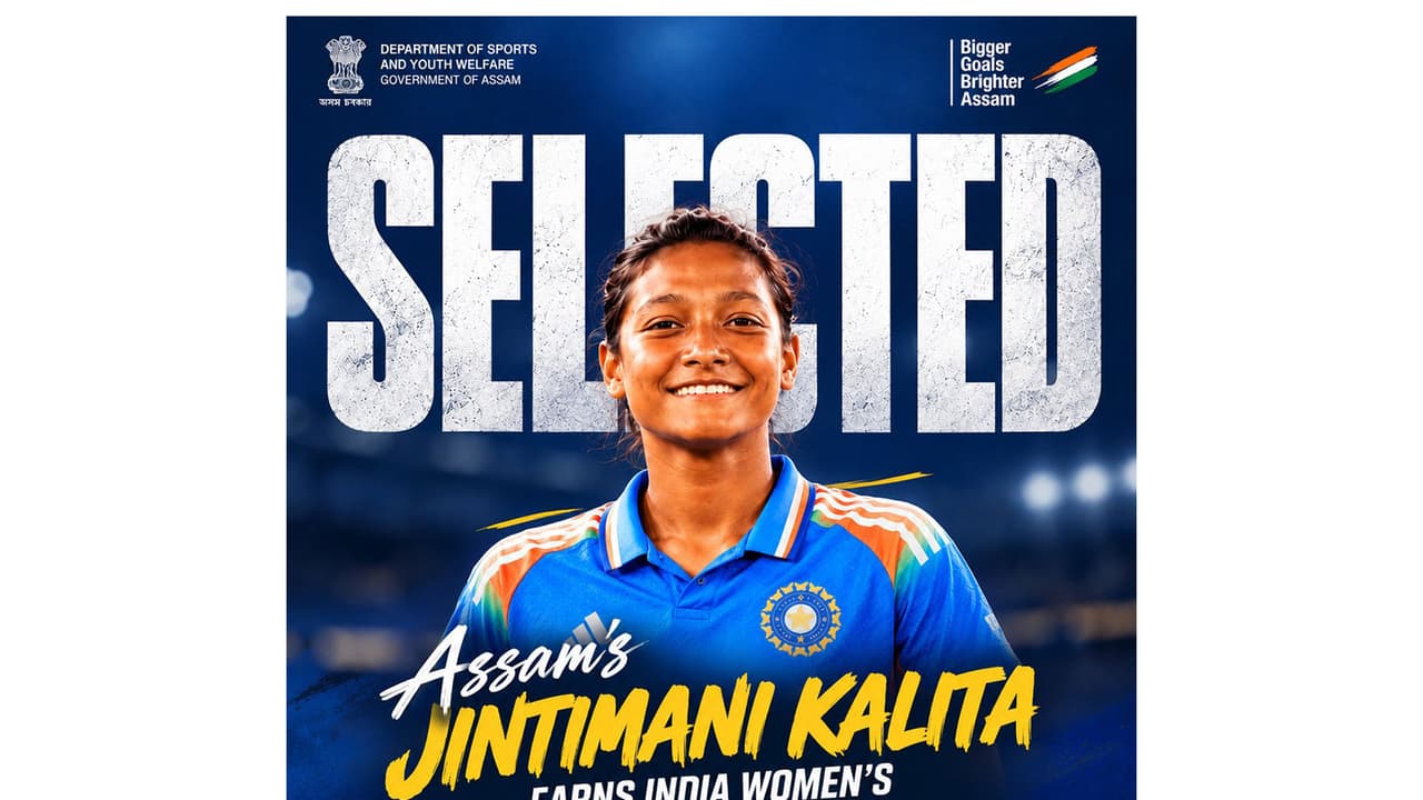 Jintimani Kalita (Photo: X/@Assam_DSYW) Jintimani Kalita (Photo: X/@Assam_DSYW)