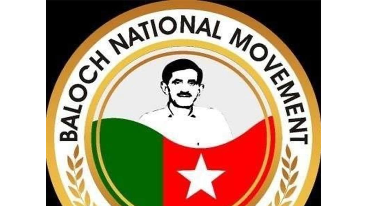 Representative Image (Photo: X@BNMovement_) Representative Image (Photo: X@BNMovement_)