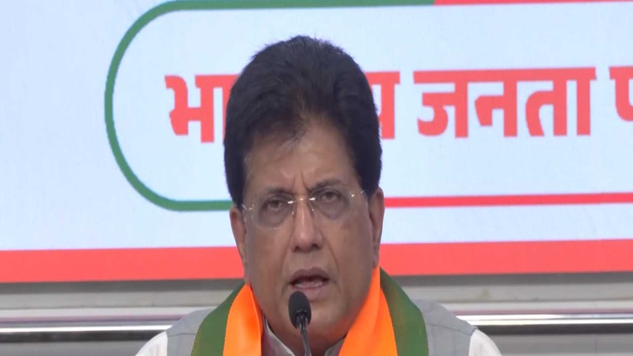 Piyush Goyal, Commerce and Industry Minister (Photo/ANI) Piyush Goyal, Commerce and Industry Minister (Photo/ANI)