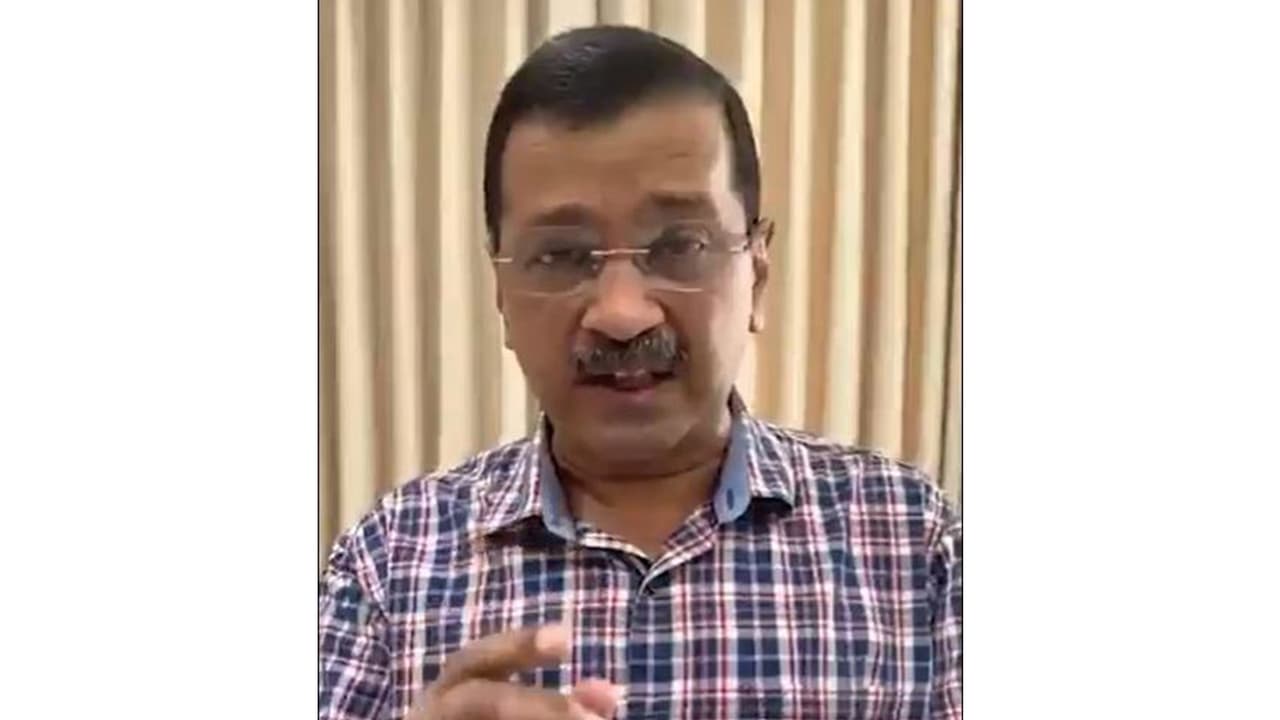 Aam Aadmi Party (AAP) national convener Arvind Kejriwal (Photo: x/@ArvindKejriwal) Aam Aadmi Party (AAP) national convener Arvind Kejriwal (Photo: x/@ArvindKejriwal)
