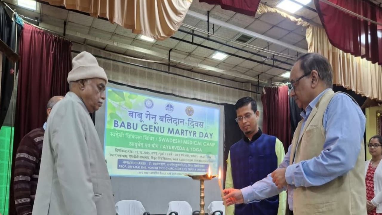 Tripura University marks Babu Genu Martyrdom Day (Photo/ANI) Tripura University marks Babu Genu Martyrdom Day (Photo/ANI)