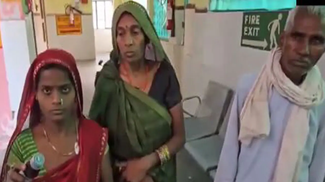 Visual from the hospital (Photo/ANI) Visual from the hospital (Photo/ANI)