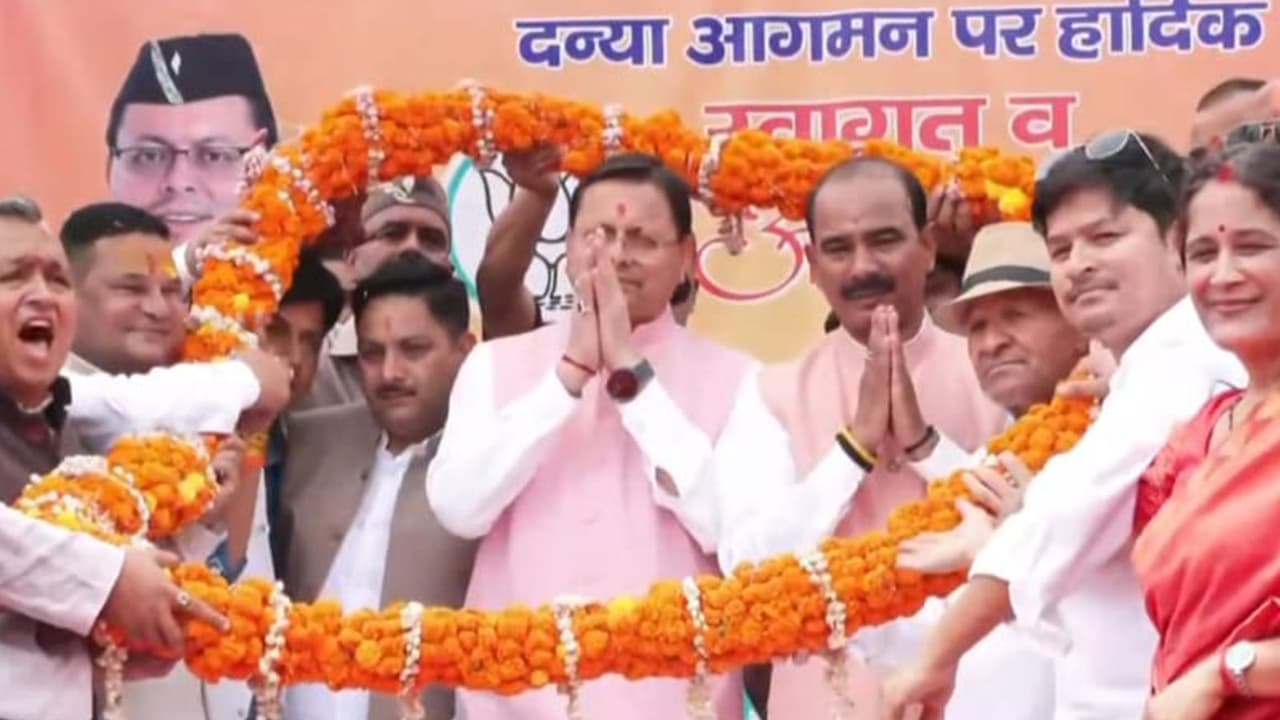 Pushkar Singh Dhami, CM (UK) received a grand welcome at Almora, (Photo/ANI) Pushkar Singh Dhami, CM (UK) received a grand welcome at Almora, (Photo/ANI)