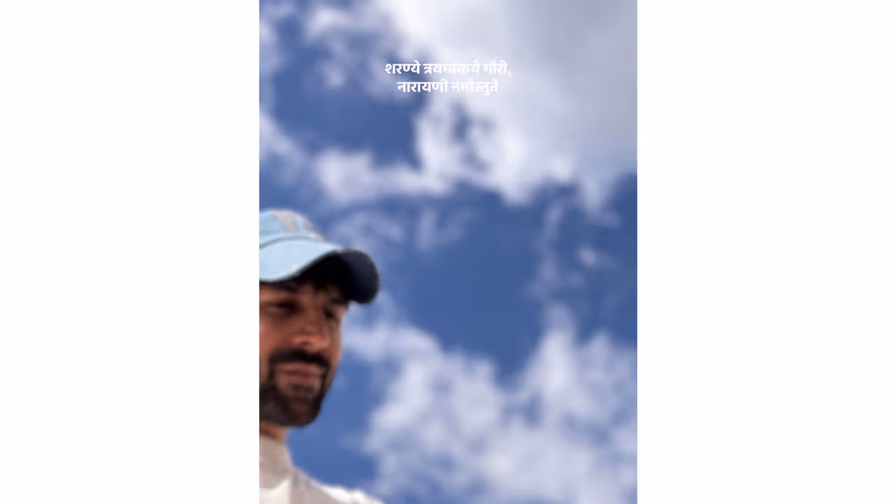 Actor Kartik Aaryan (Image source: Instagram@kartikaaryan) Actor Kartik Aaryan (Image source: Instagram@kartikaaryan)