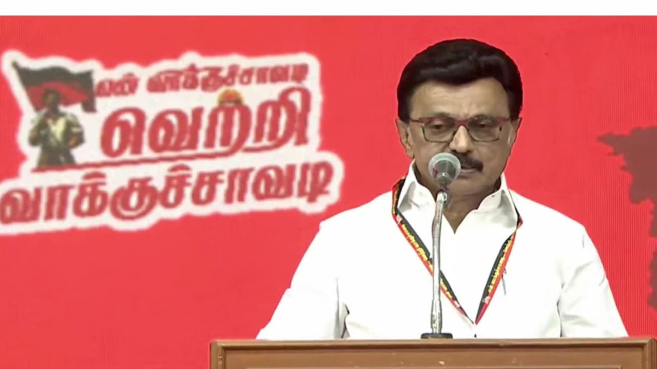 Tamil Nadu Chief Minister MK Stalin (Photo/DMK) Tamil Nadu Chief Minister MK Stalin (Photo/DMK)