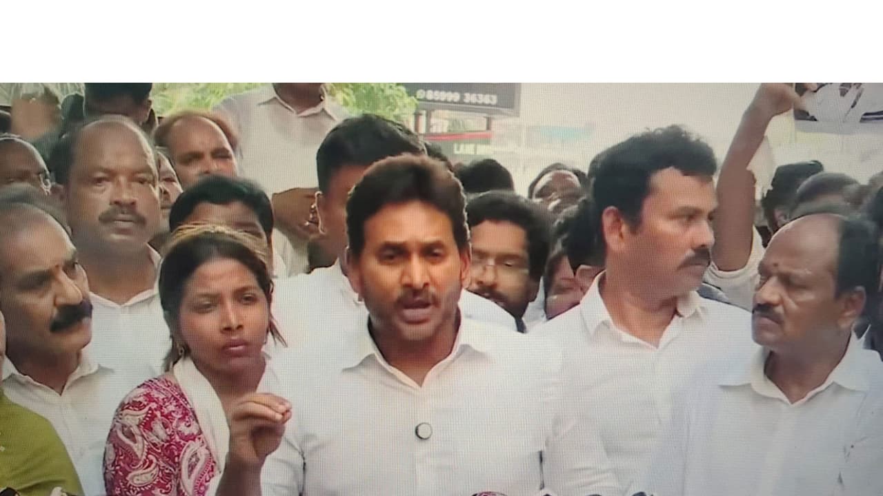 Former Chief Minister and YSRCP President YS Jagan Mohan Reddy (Photo/ANI) Former Chief Minister and YSRCP President YS Jagan Mohan Reddy (Photo/ANI)