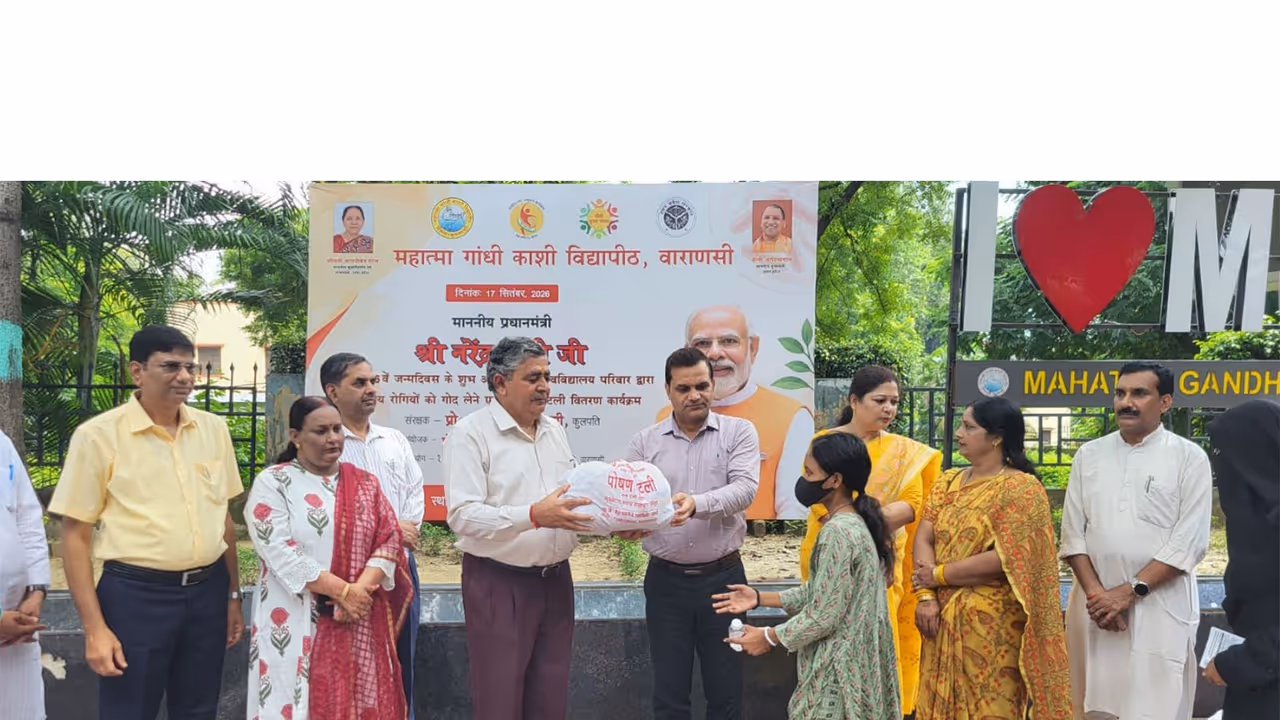 Nutrition packets distributed to TB patients under the Seva Sankalp Abhiyan at Kashi Vidyapeeth (Photo/ANI) Nutrition packets distributed to TB patients under the Seva Sankalp Abhiyan at Kashi Vidyapeeth (Photo/ANI)