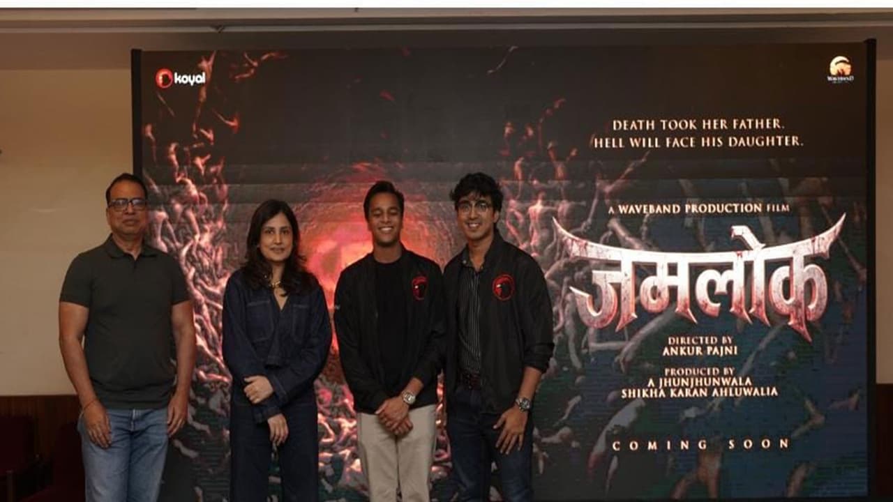 Jamlok team (Image source: film team) Jamlok team (Image source: film team)