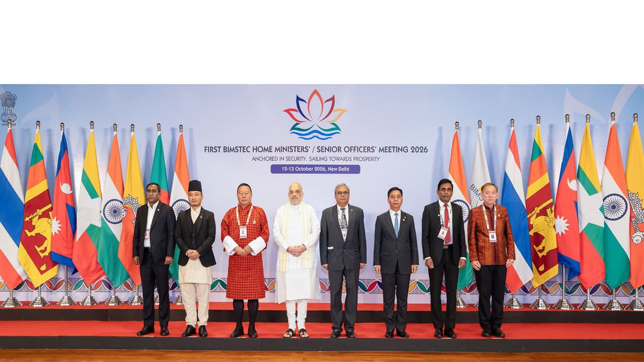 Union Home Minister Amit Shah holds the BIMSTEC Home Ministers' Meeting in New Delhi (Photo/MHA) Union Home Minister Amit Shah holds the BIMSTEC Home Ministers' Meeting in New Delhi (Photo/MHA)