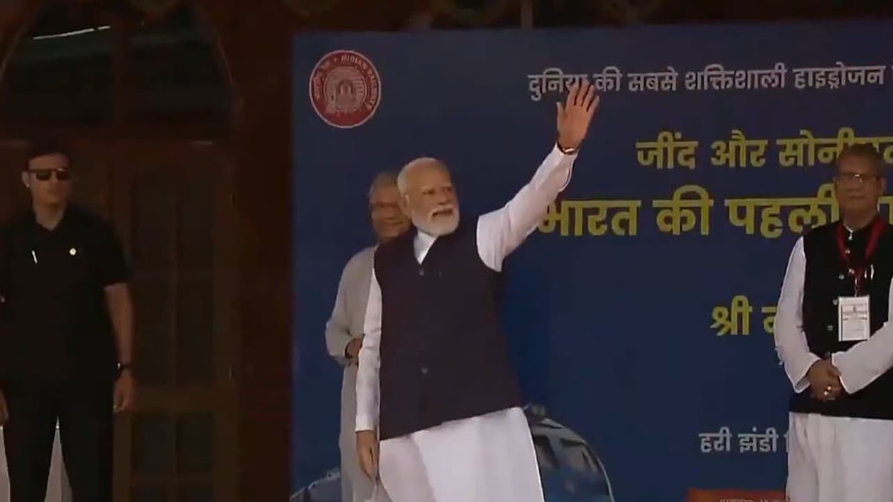 PM Modi flags off India's first hydrogen powered train from Haryana's Jind (Photo/ANI) PM Modi flags off India's first hydrogen powered train from Haryana's Jind (Photo/ANI)