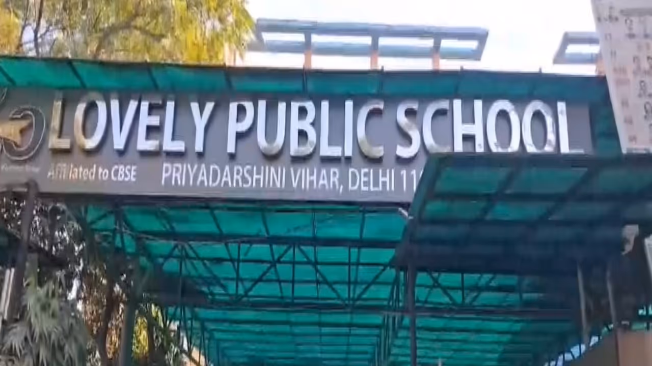 Visual of Lovely Public Senior Secondary School (Photo/ANI) Visual of Lovely Public Senior Secondary School (Photo/ANI)